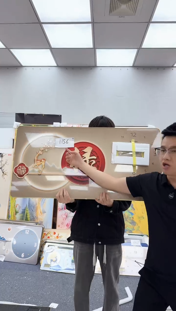 圆形孤品微瑕黑马闪购1156