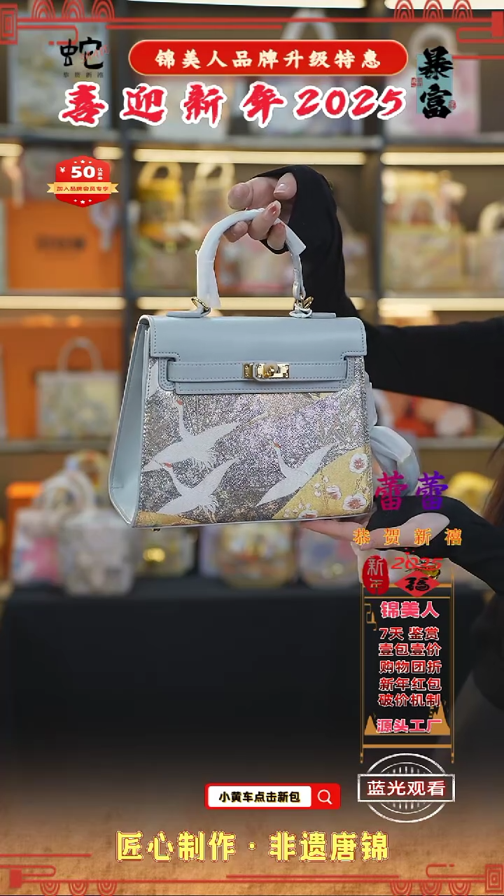 【闪购商品】织绣蕾蕾新年特惠 灰色中凯莉74