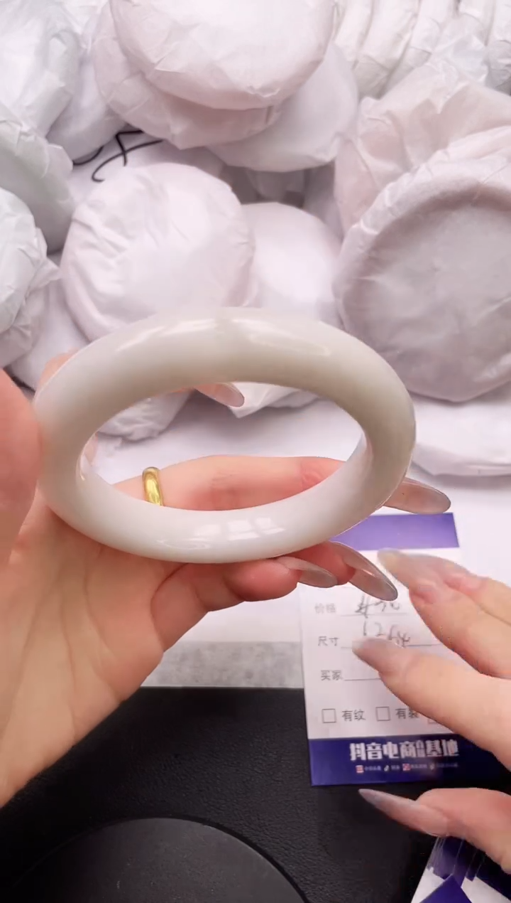 【闪购商品】和田玉手镯未镶嵌20K296-63