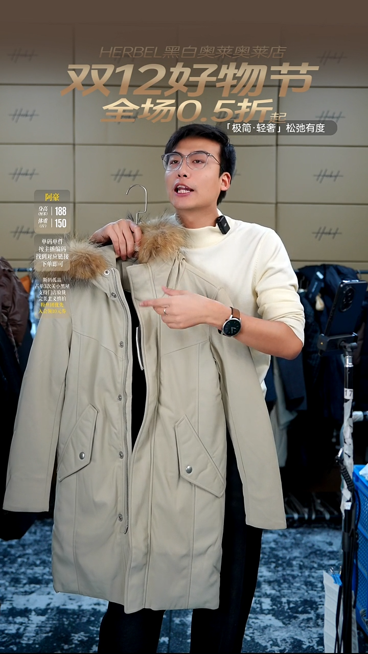 D2025夏季男士上衣裤子      M