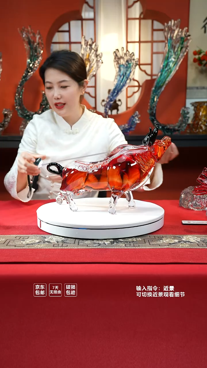 琉璃手工艺品红色抬头牛