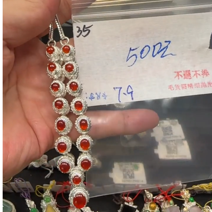毛货需精细抛光+多样性发1单
