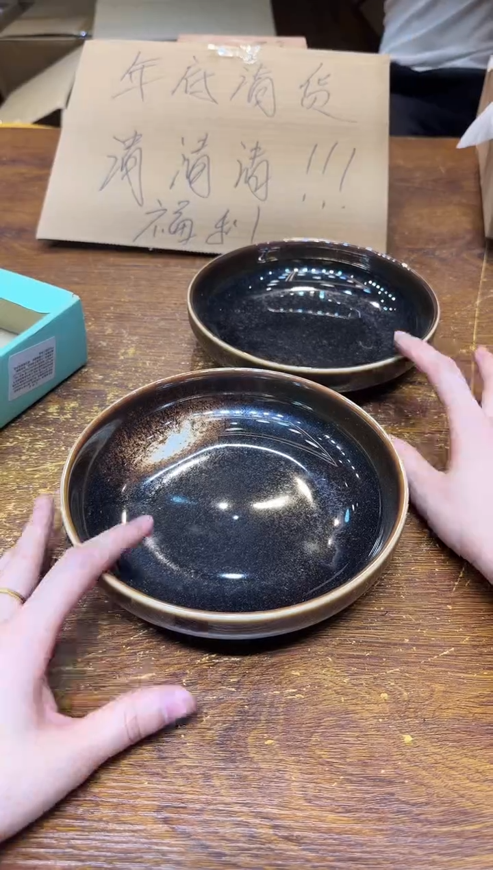小狐狸严选日瓷器小狐狸精选日瓷器