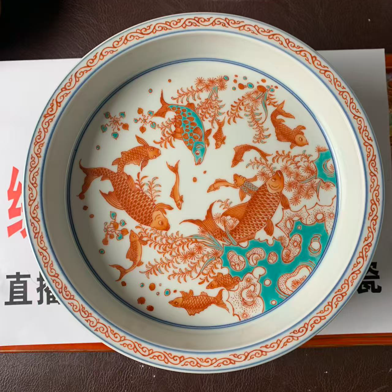 景德镇全手工纯手绘红绿彩鱼藻纹壶承