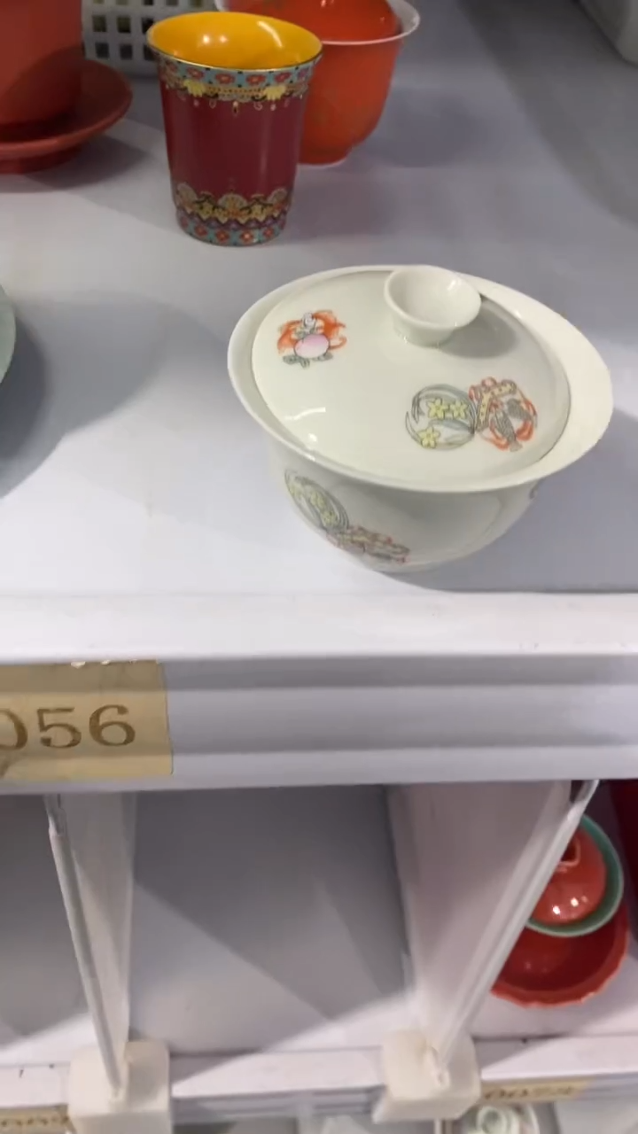瓷片B007陶瓷茶具茶器