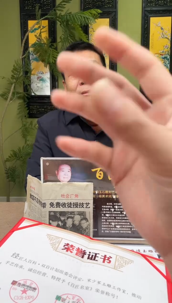 定制和田玉现***己多样性发货拍一发一