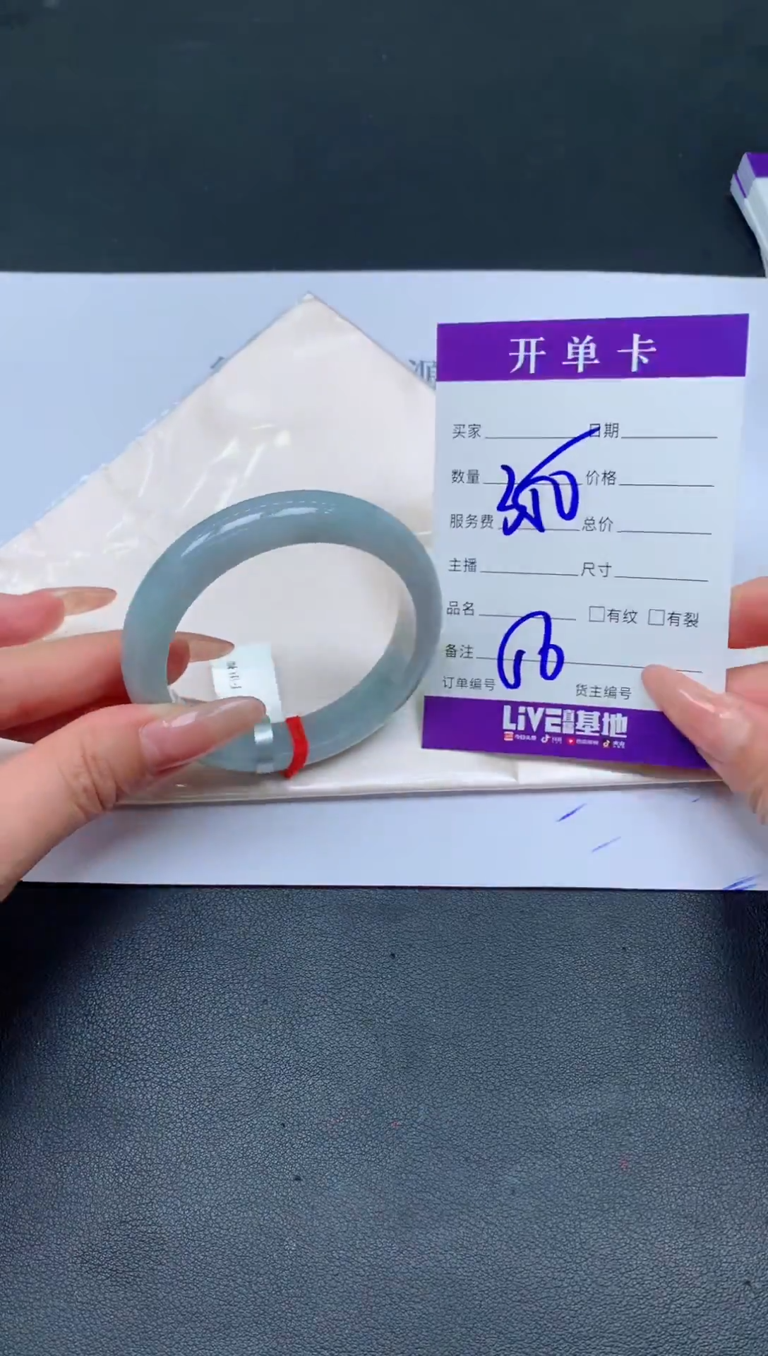 未镶嵌手镯翡翠翡翠手镯