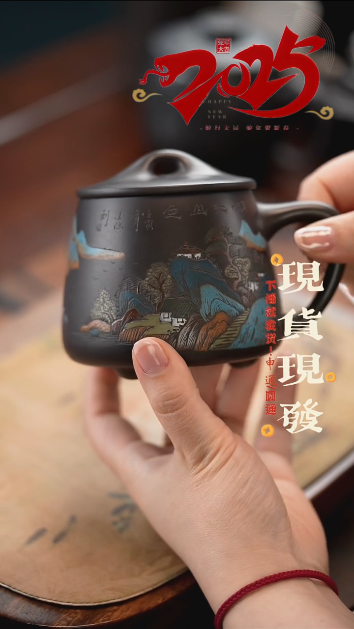 茶杯紫砂紫砂盖杯