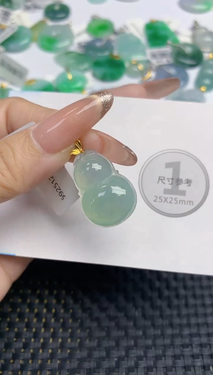 颈饰18K金镶嵌翡翠天然缅甸A货翡翠百元以上9元证书费自理