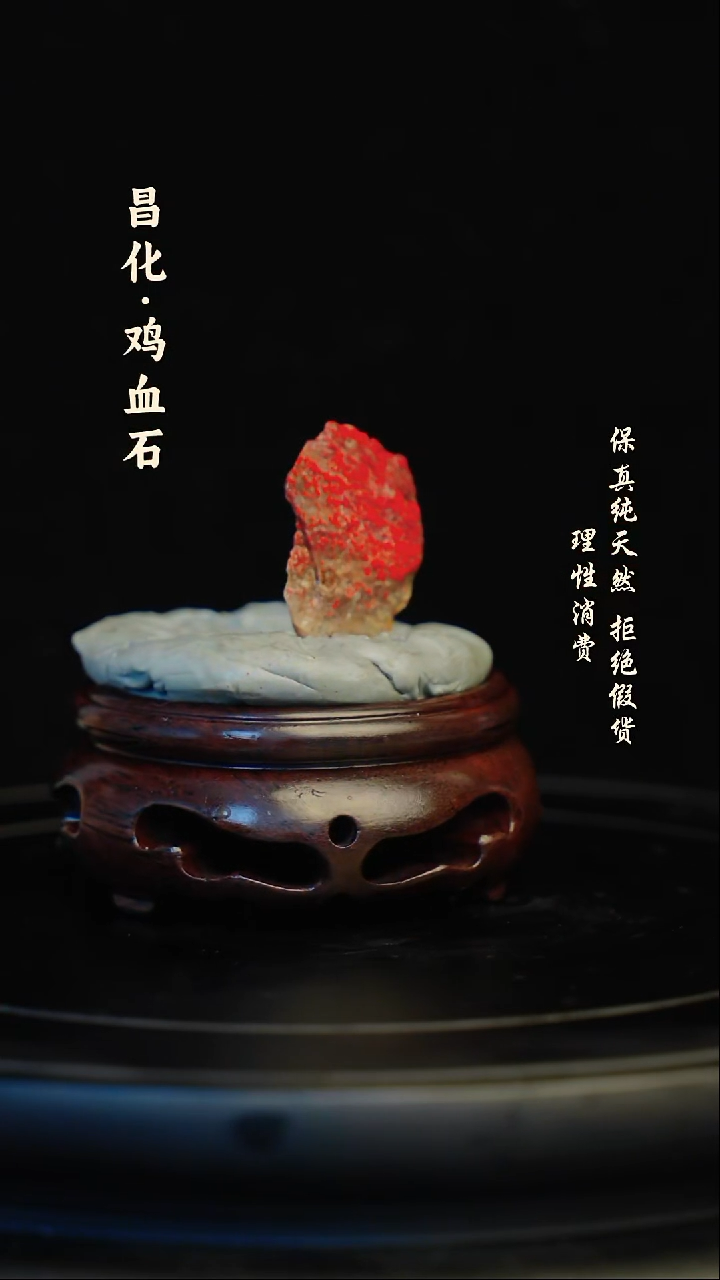 昌化石印石昌化石/青田石/一方纯天然印章石料