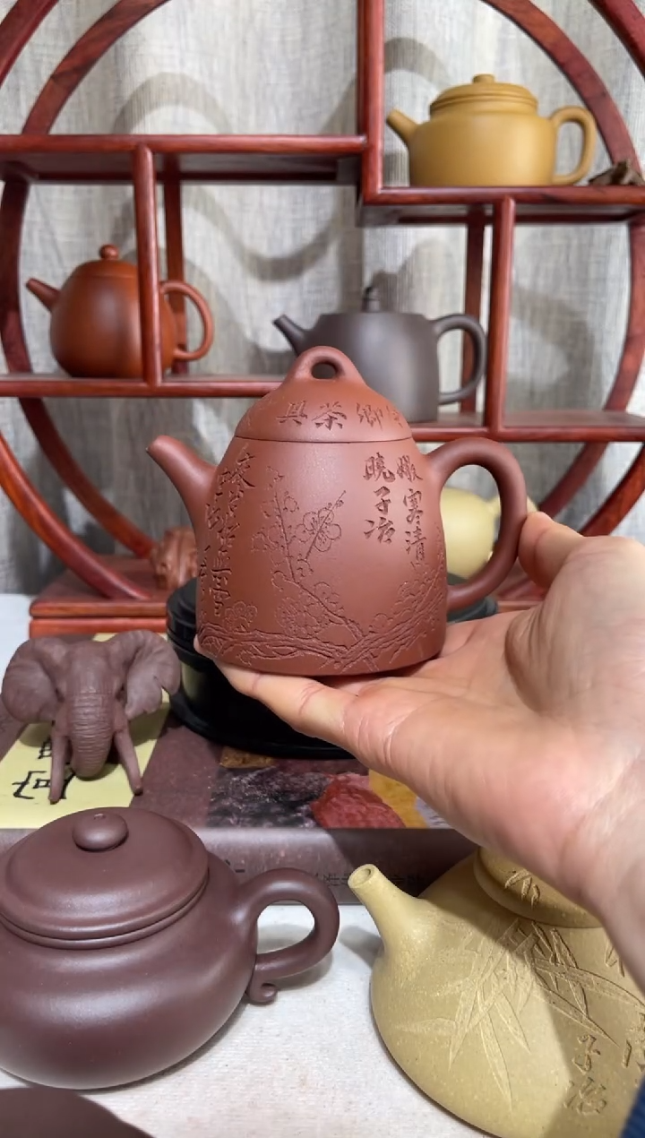 【闪购商品】紫砂茶壶龙血砂单一矿子冶秦权240cc