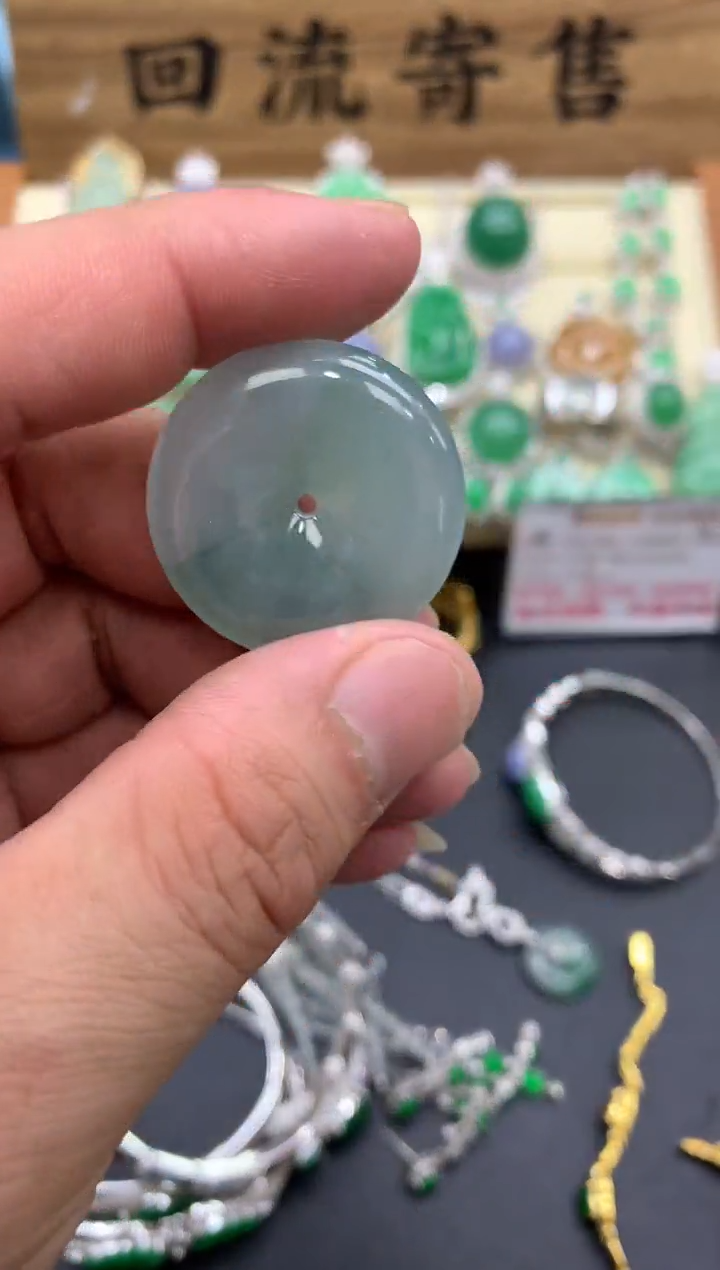 【闪购商品】翡翠颈饰未镶嵌140-中国好珍宝