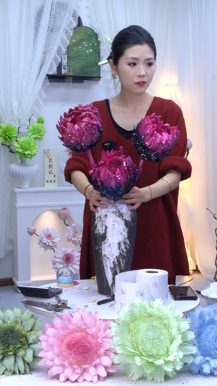 永生洋蓟黑粉泼墨3头7945