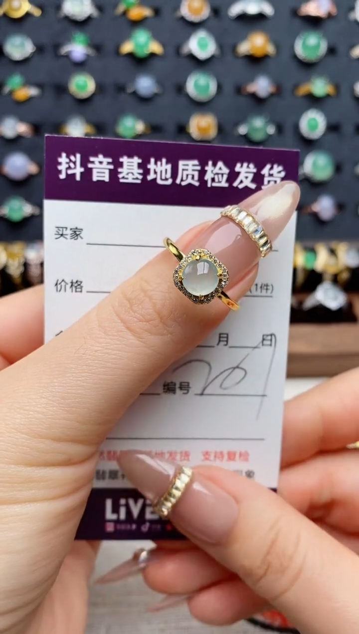 银S925镶嵌戒指翡翠.