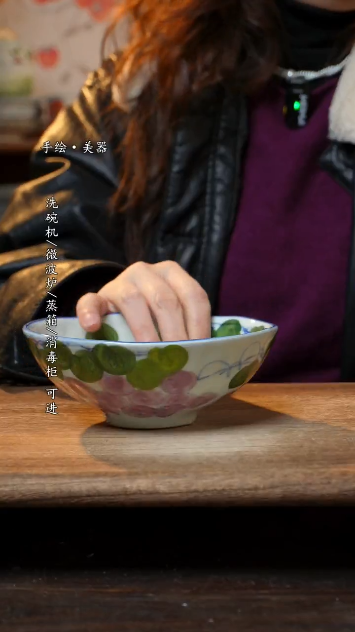 【闪购商品】陶瓷景德镇高温瓷釉下瓷食品碗