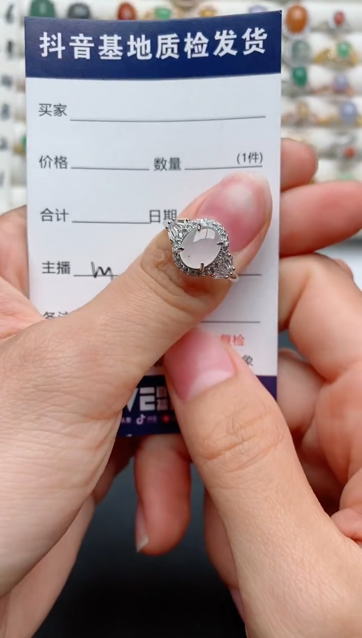 【闪购商品】翡翠戒指银S925镶嵌...........