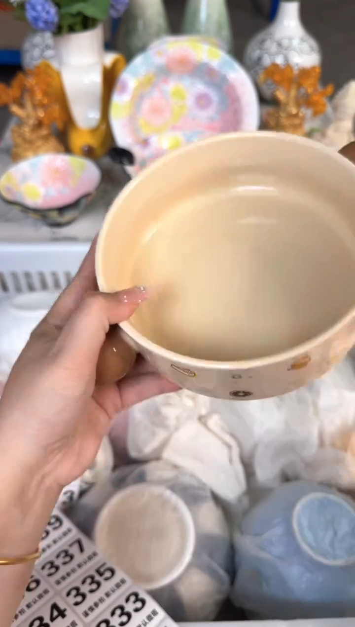 瓷片325默认微瑕15包邮库存1件