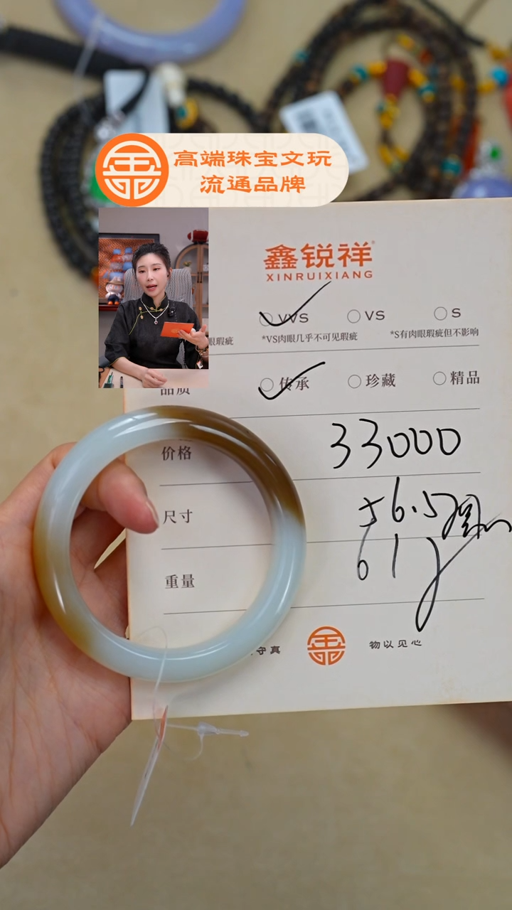 未镶嵌和田玉珠宝奇石知***✨玉