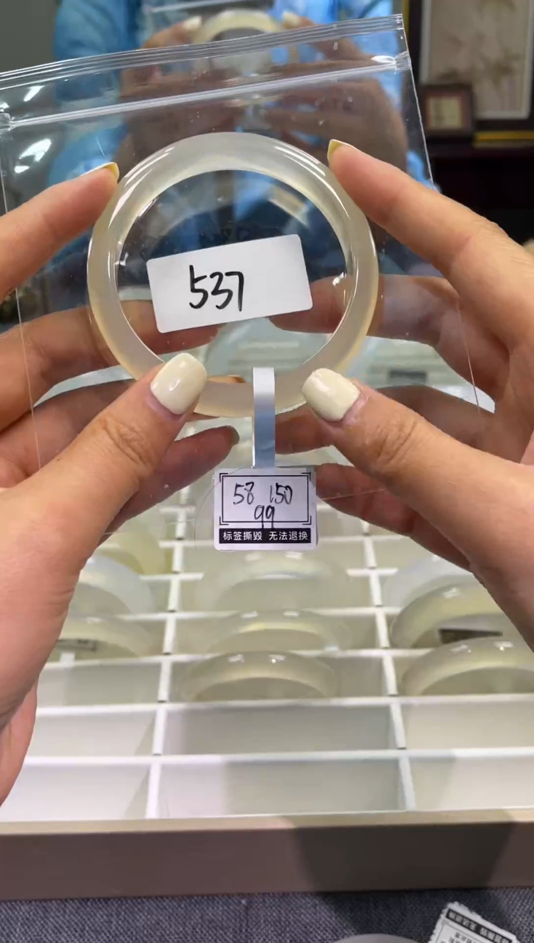 玛瑙/玉髓手镯未镶嵌天然玛瑙拍一发一支持全国复检537