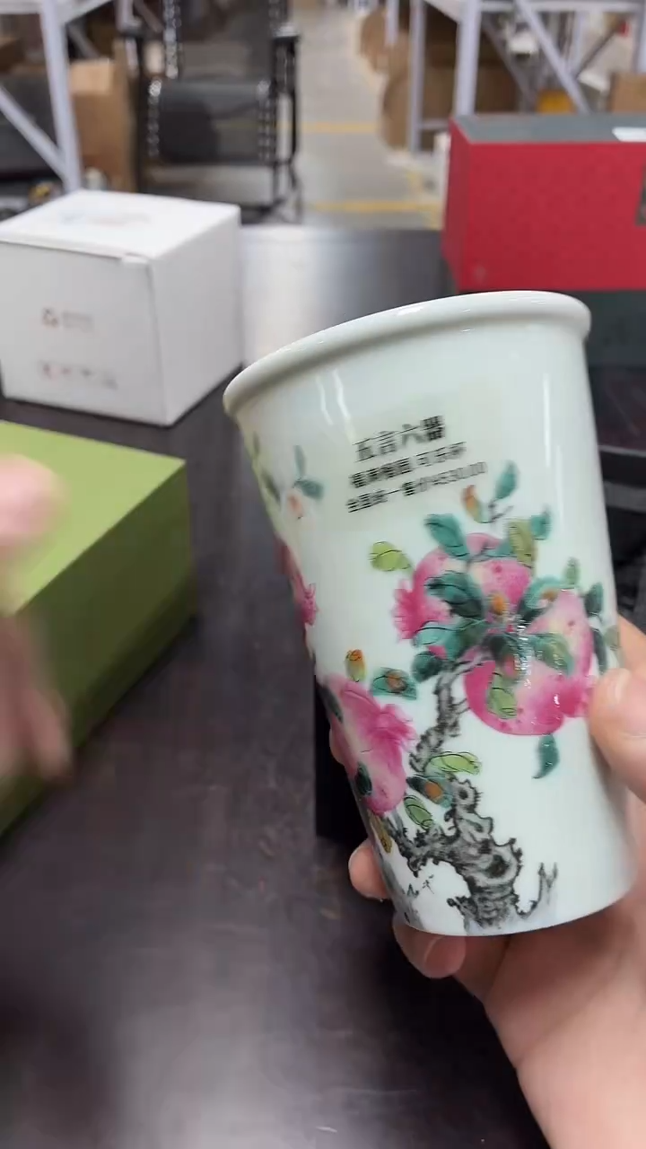 闪购商品闪购商品@@CC5571
