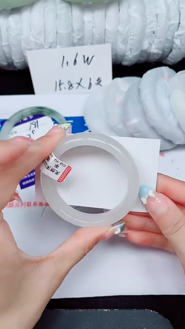 未镶嵌手镯石英质玉192-52/53