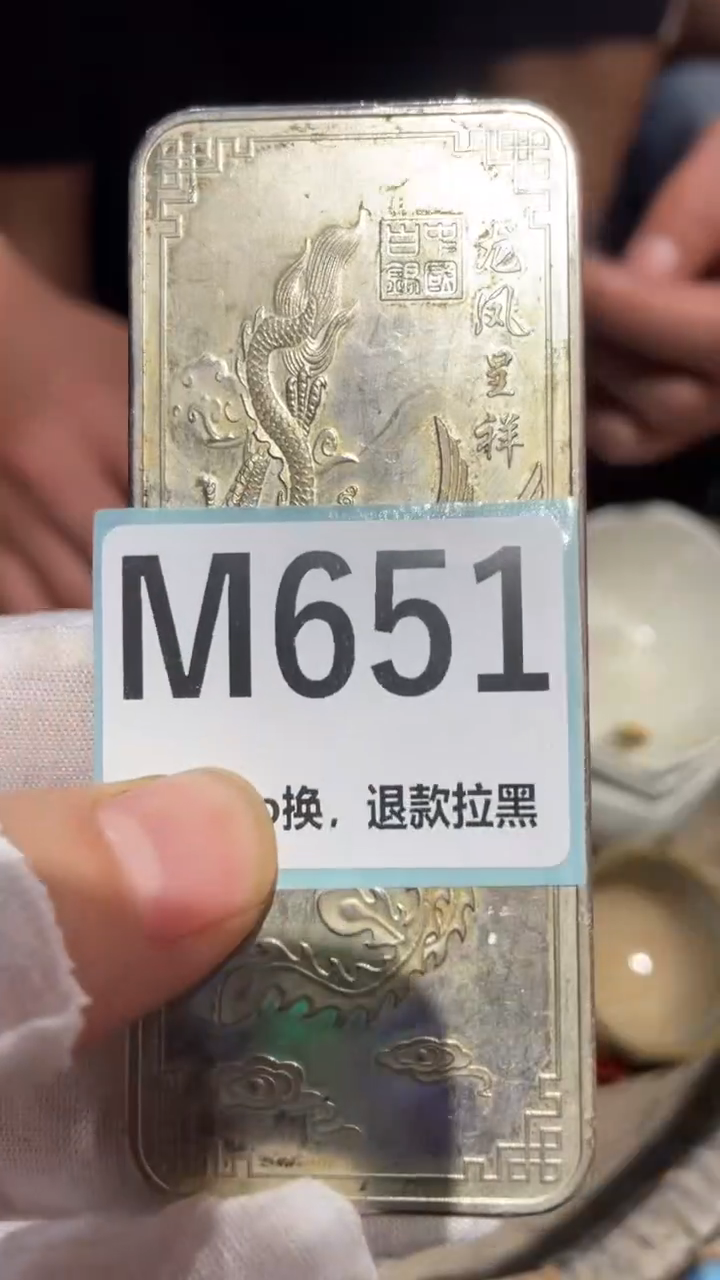 瓷片烈**歌二表姐火爆热卖热卖