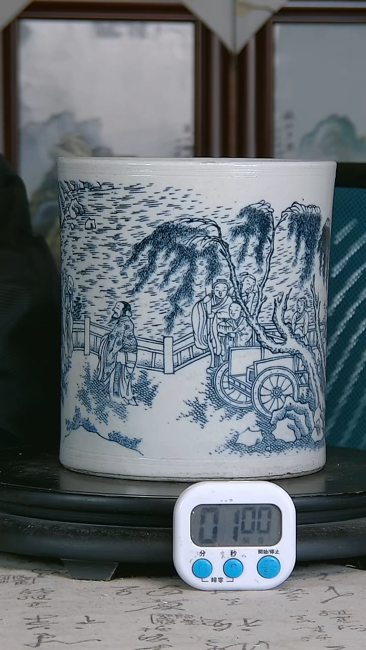 陶马**功青花精绘人物图笔筒