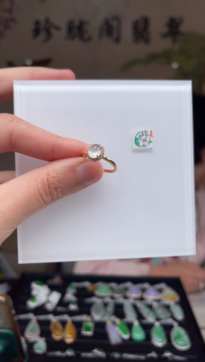 【闪购商品】翡翠戒指18K金镶嵌611号标签撕毁不退换