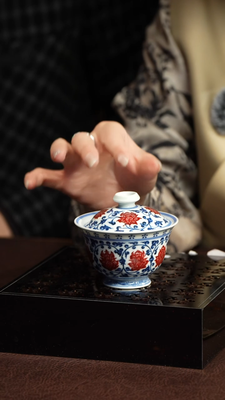 【闪购商品】S永明青花釉里红缠枝莲小岩茶盖碗