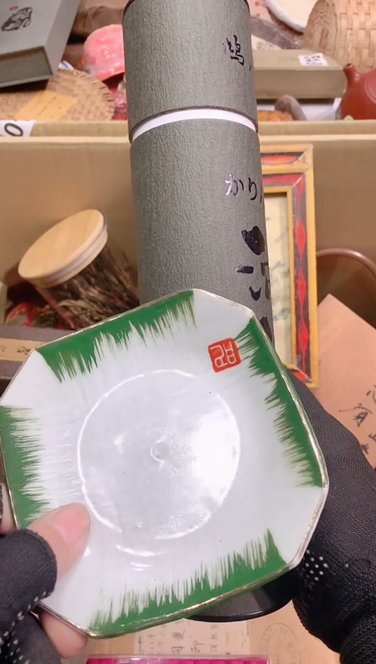 【闪购商品】瓷器默认链接一物一拍