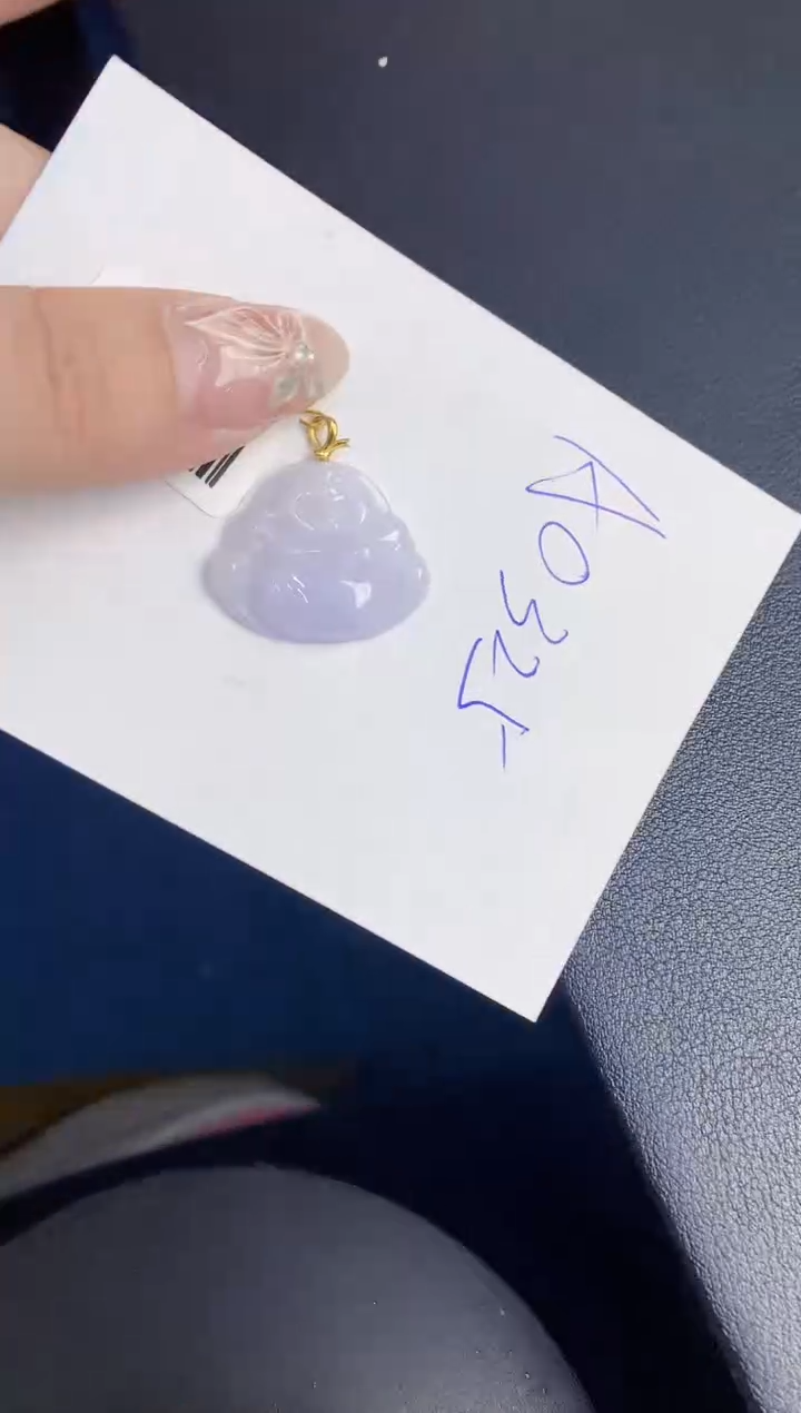 【闪购商品】翡翠颈饰18K金镶嵌00000000000