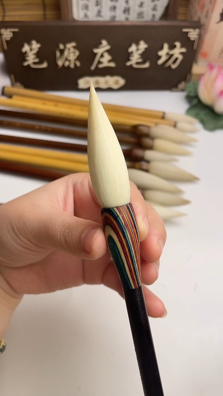出峰5.5口径1.3纯羊毫黑檀杆1支
