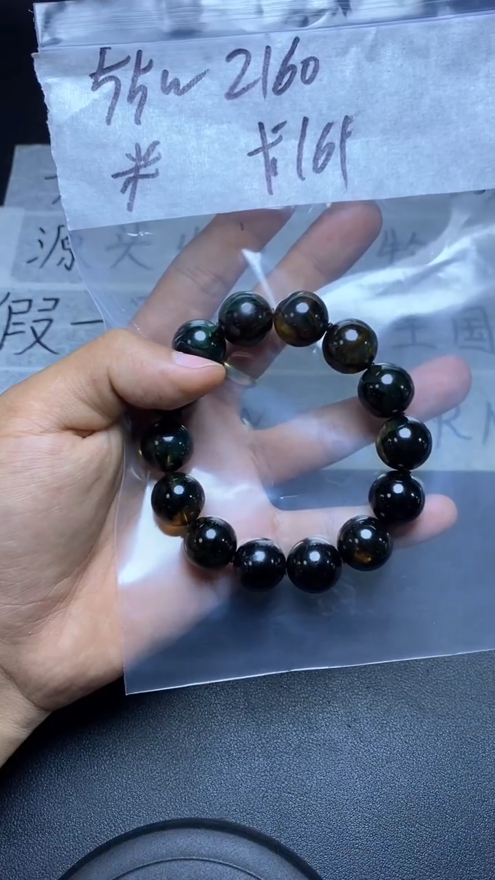 【闪购商品】琥珀手串未镶嵌111111111111111