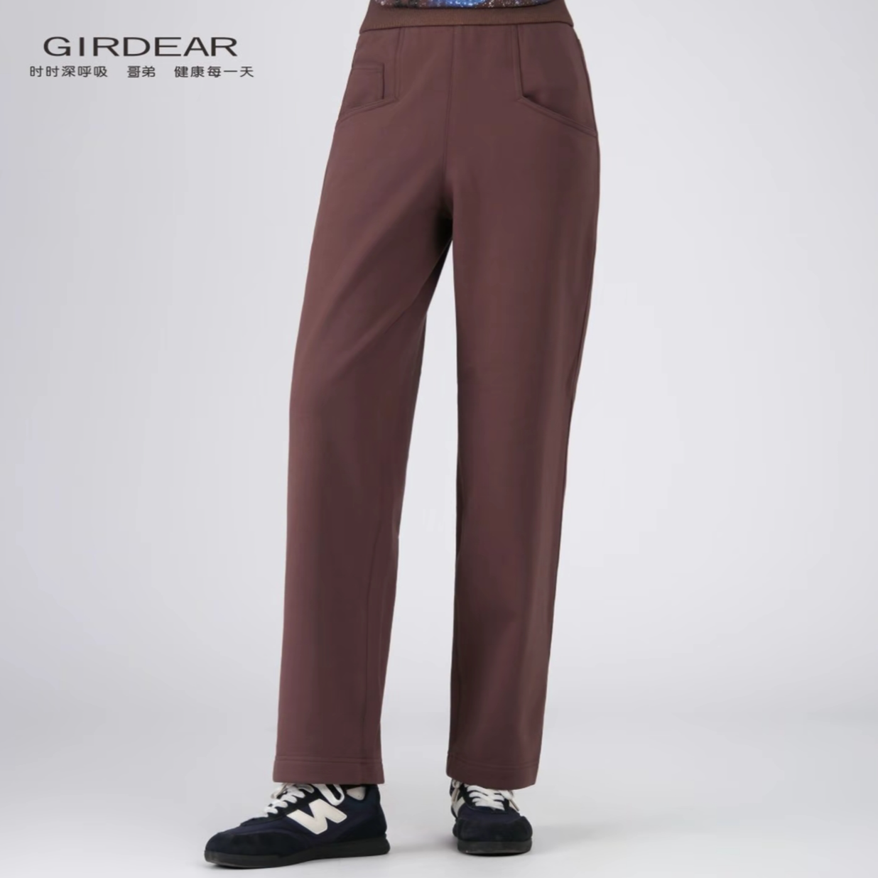 AMASS/阿玛施25新款松紧腰显瘦女高腰穿搭简约收口裤子510026