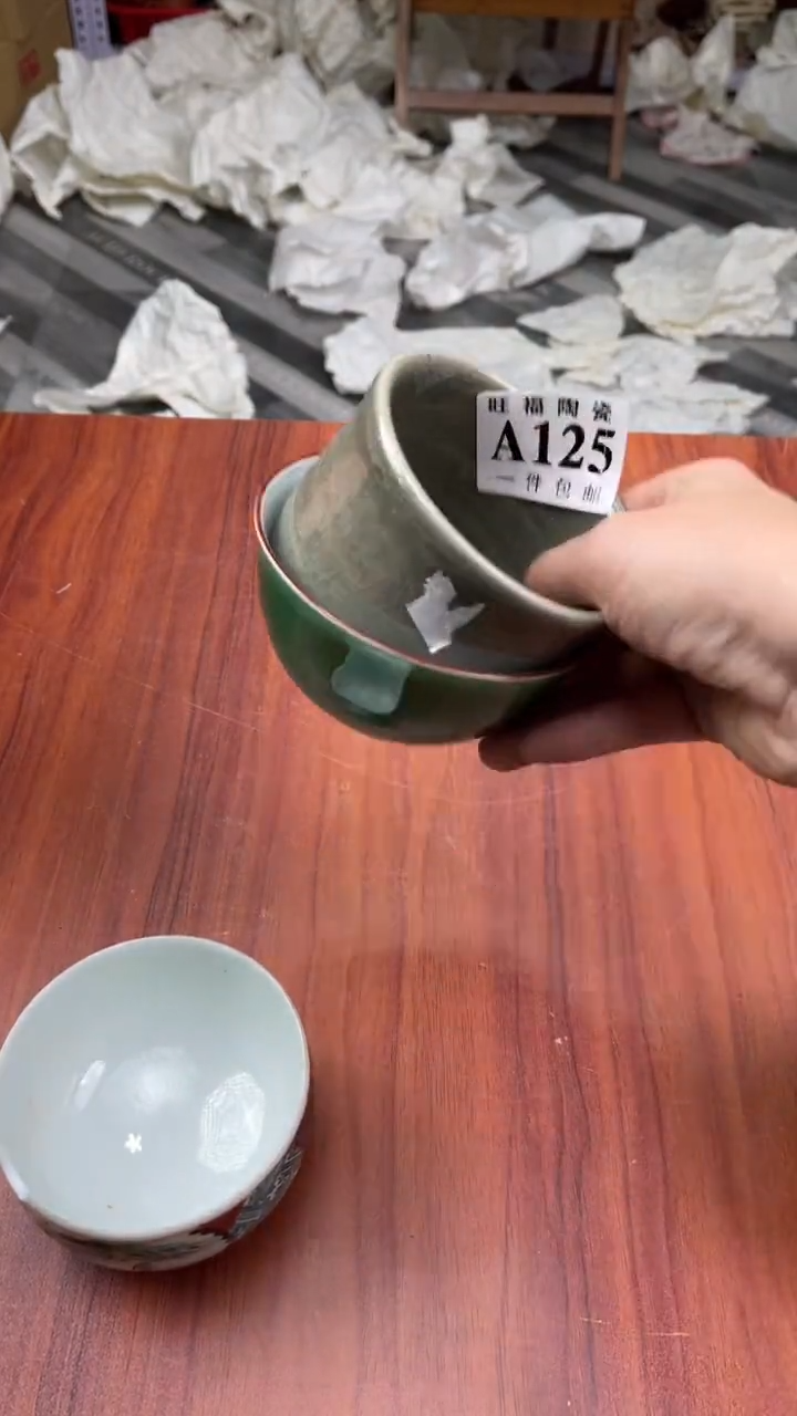 瓷片板*盛日中古杂项籈选