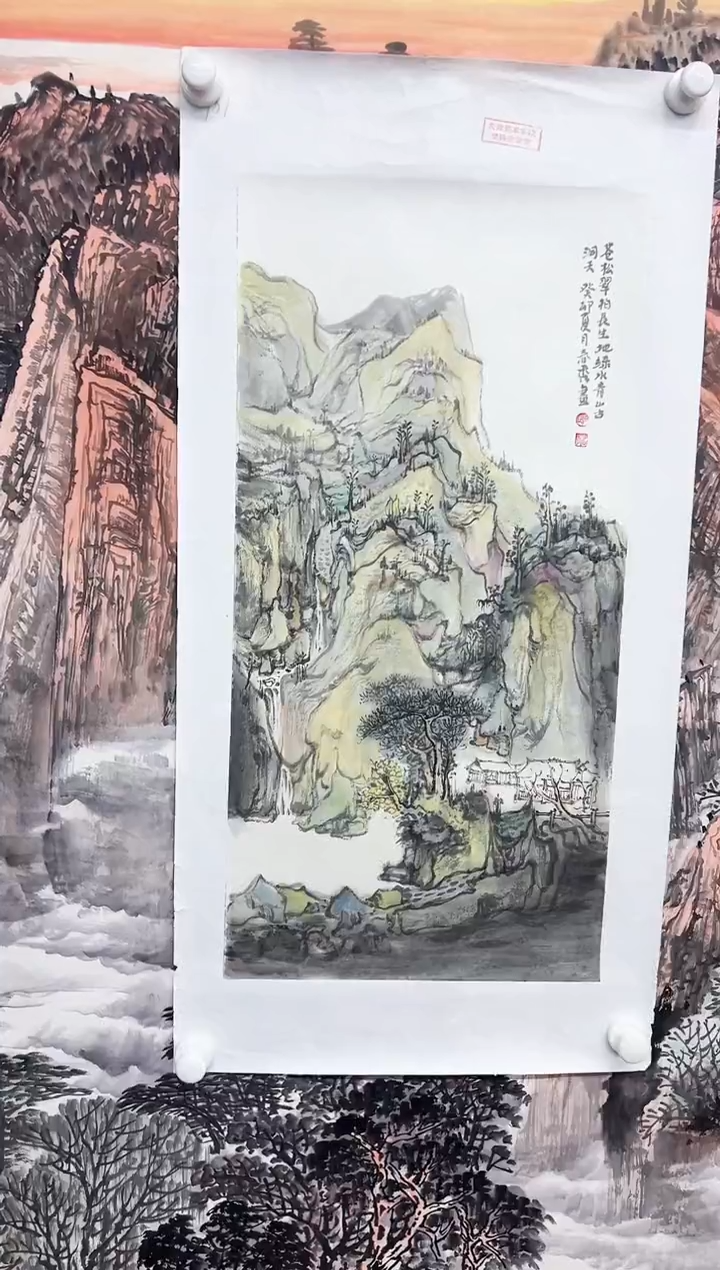 国画石春秀作品臻选D597