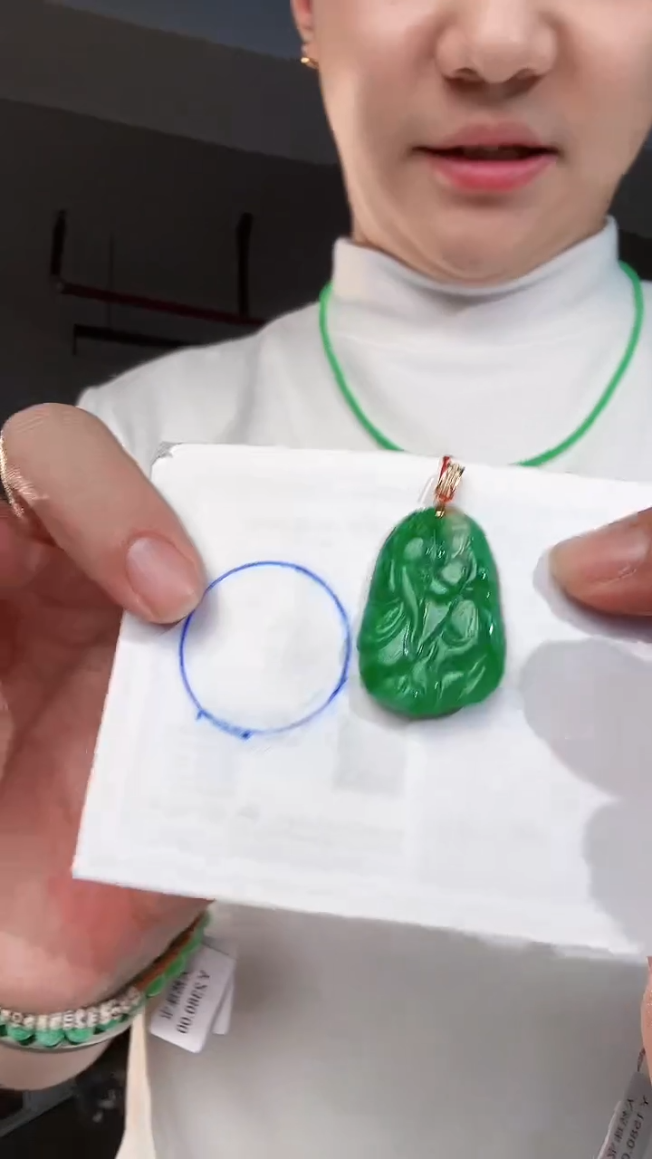 【闪购商品】翡翠颈饰18K金镶嵌缅料A货翡翠/支持复检/一件