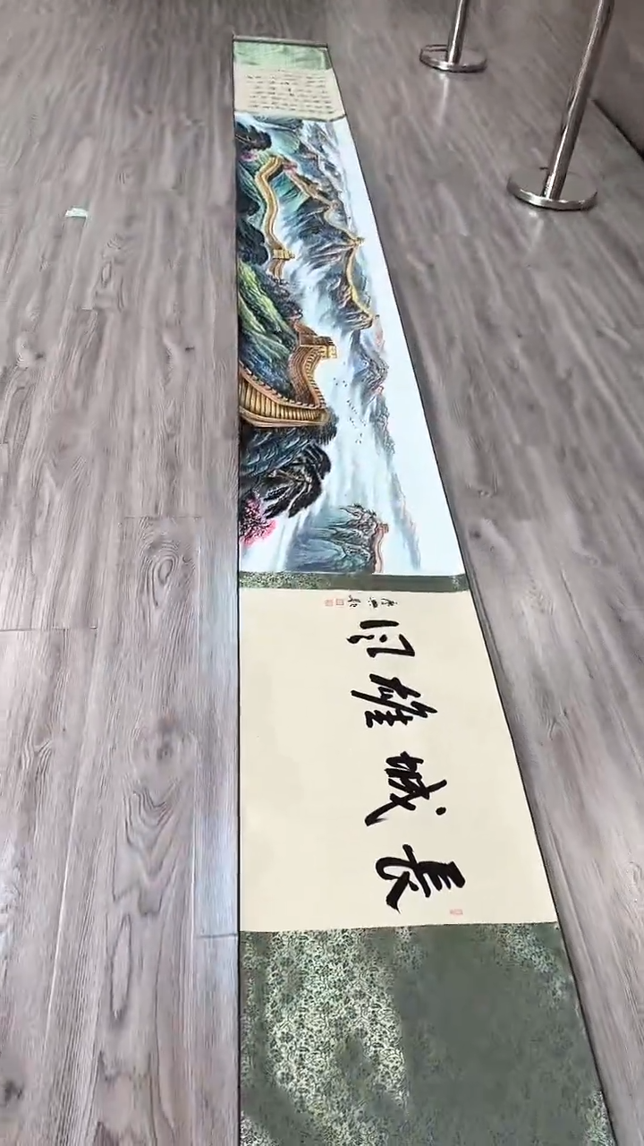 国画49众合艺术馆 李庆兴绘画作品