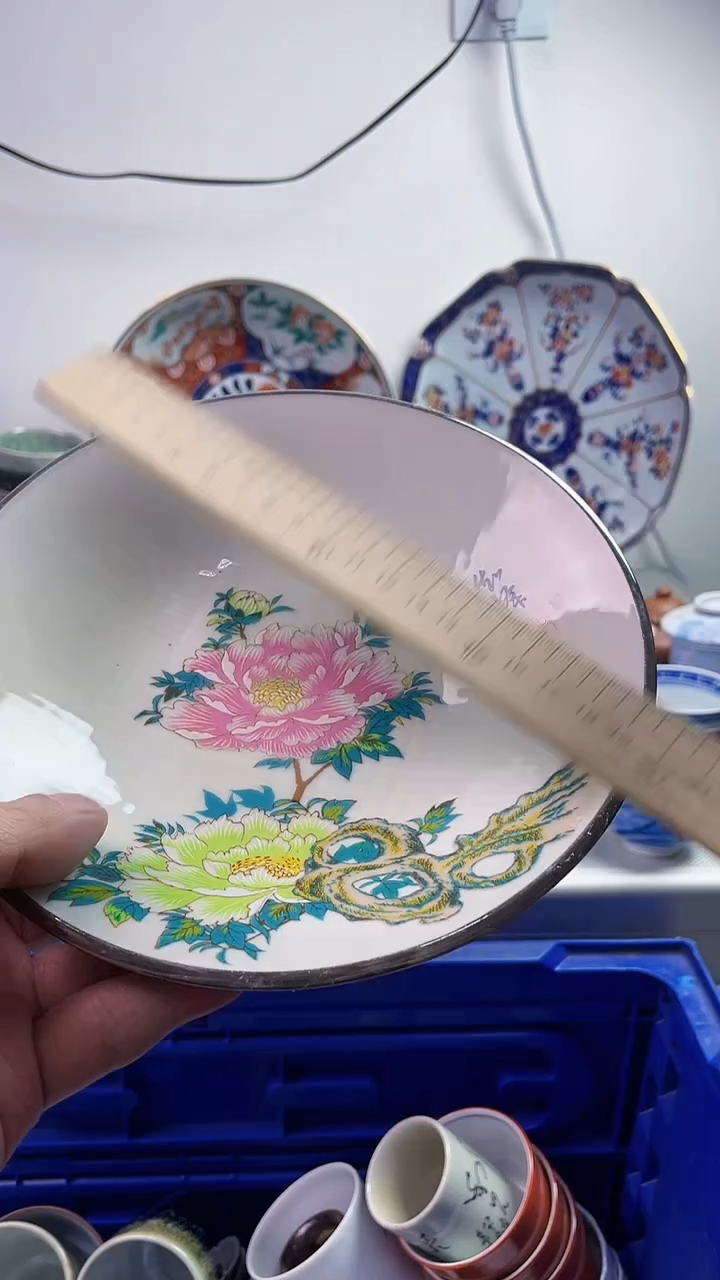 【闪购商品】瓷片7777777777 b507