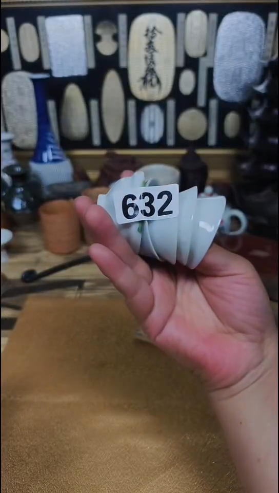 瓷片往**年632啊啊啊啊啊啊