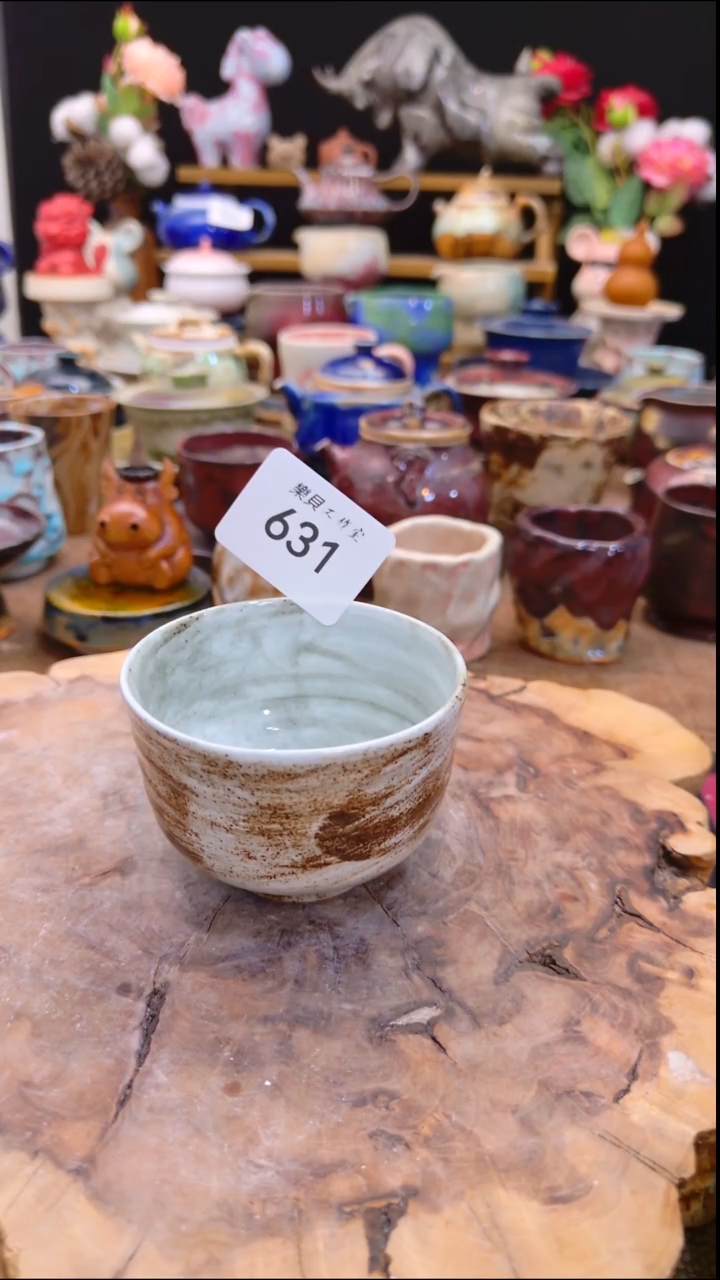 高温颜色釉 窑变系列 631