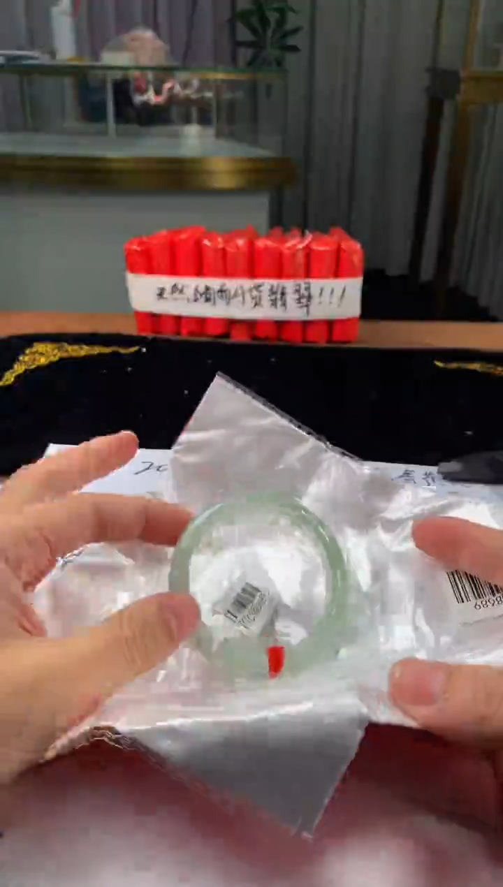 未镶嵌定制翡翠5073毛货不退不换54-55