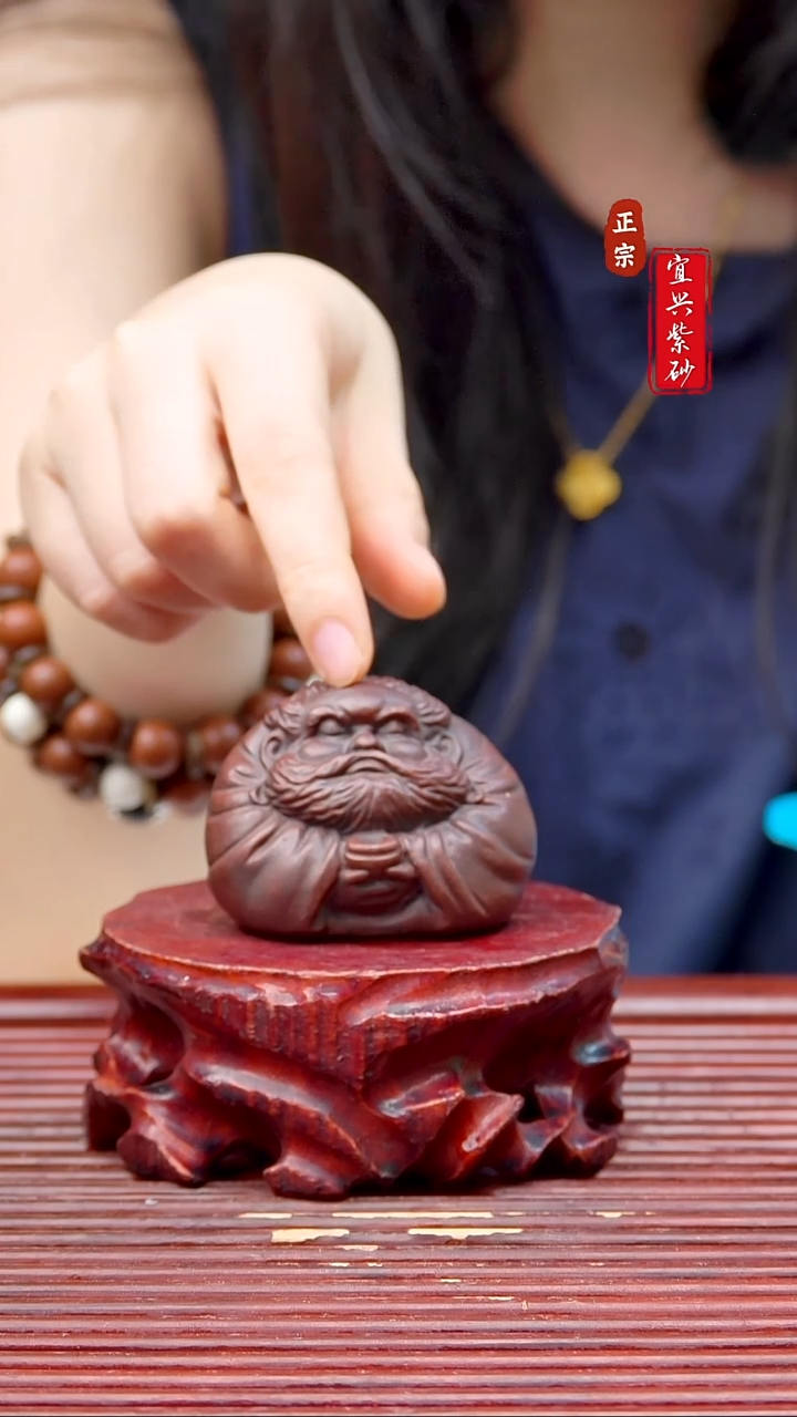 紫砂茶宠宜兴原矿紫砂茶宠摆件