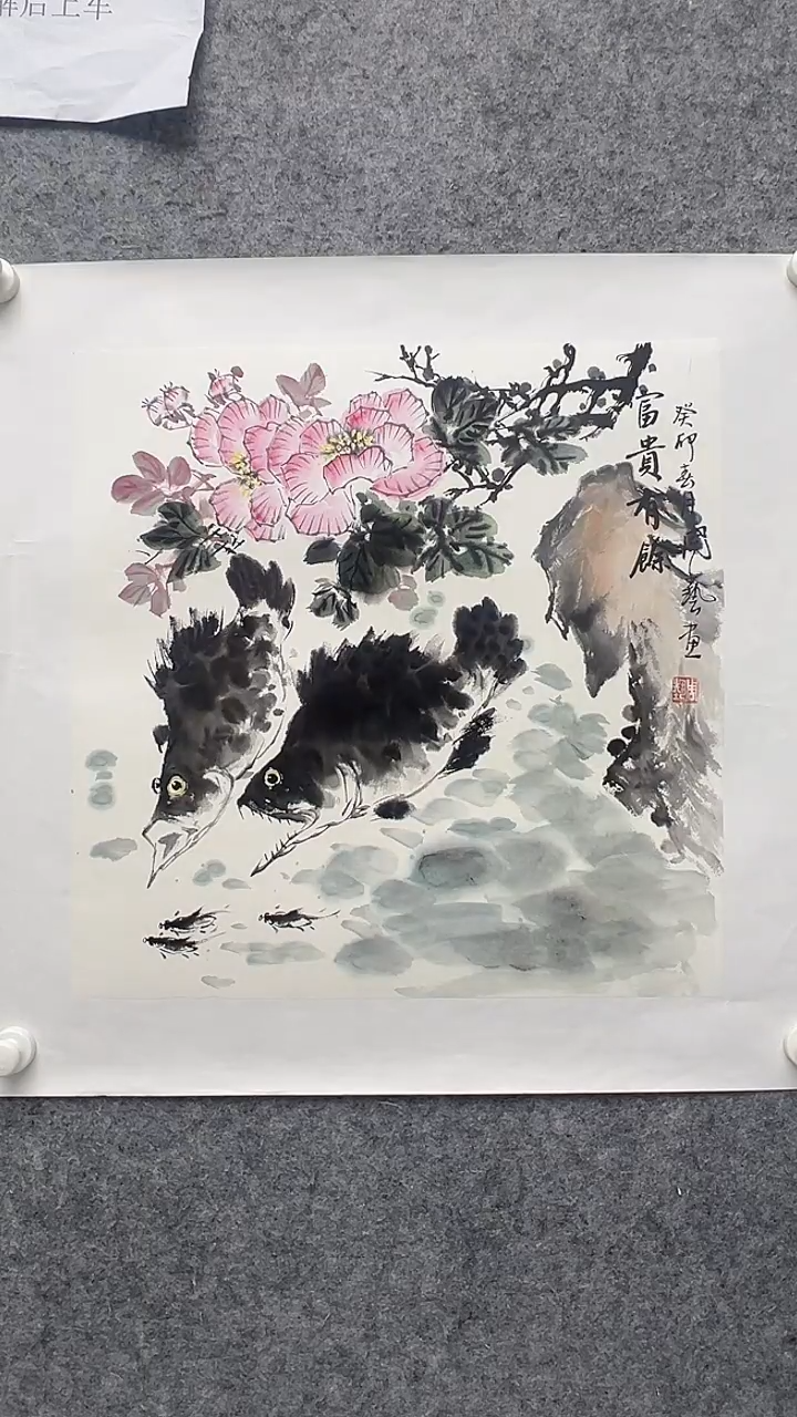 【闪购商品】绘画ZY/国画一幅/20250303