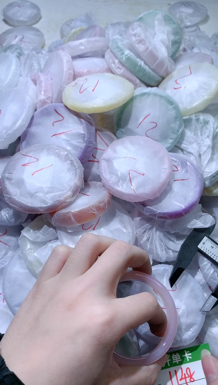 【闪购商品】玛瑙/玉髓手镯未镶嵌1149