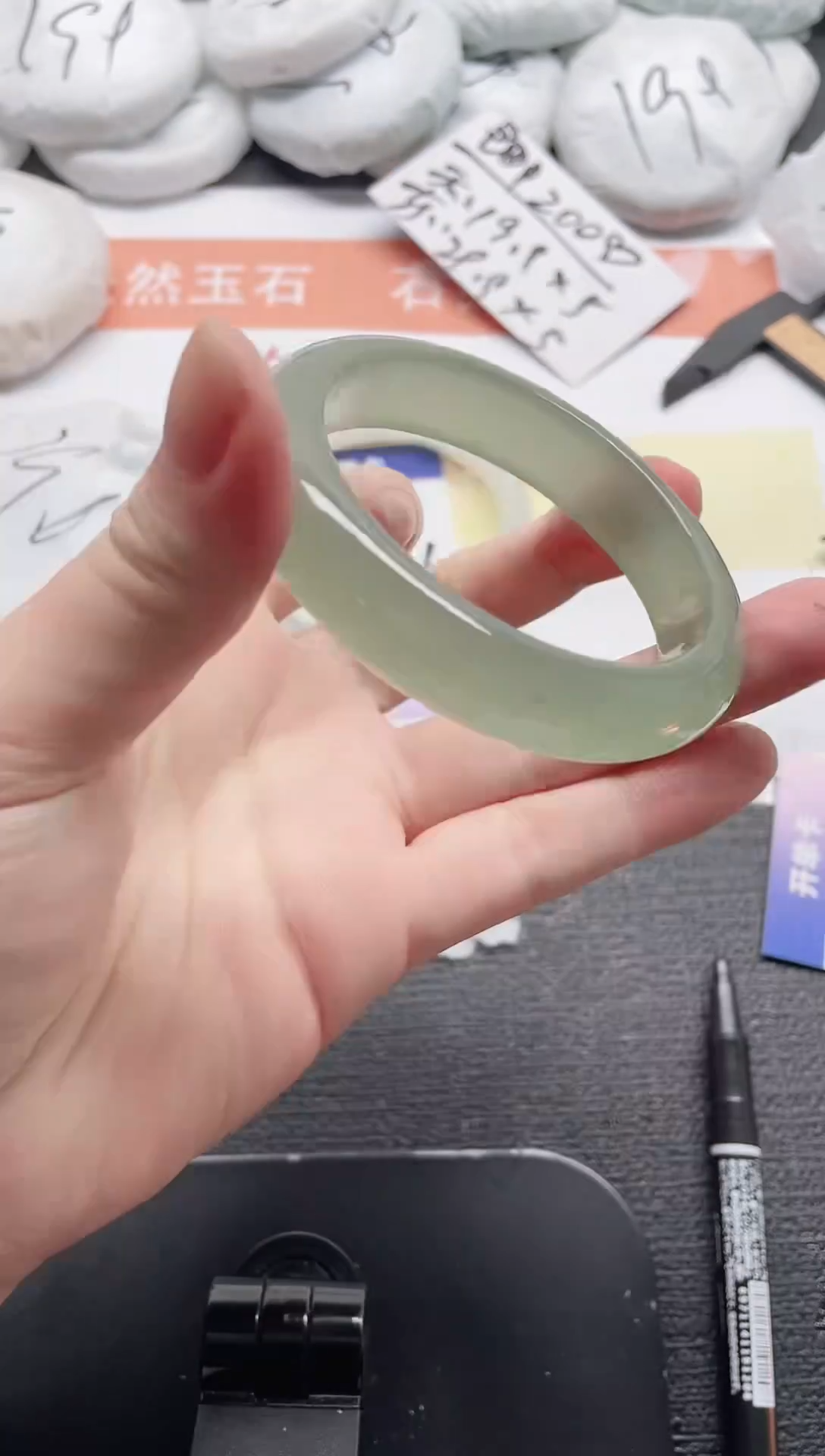 未镶嵌手镯石英质玉23-56