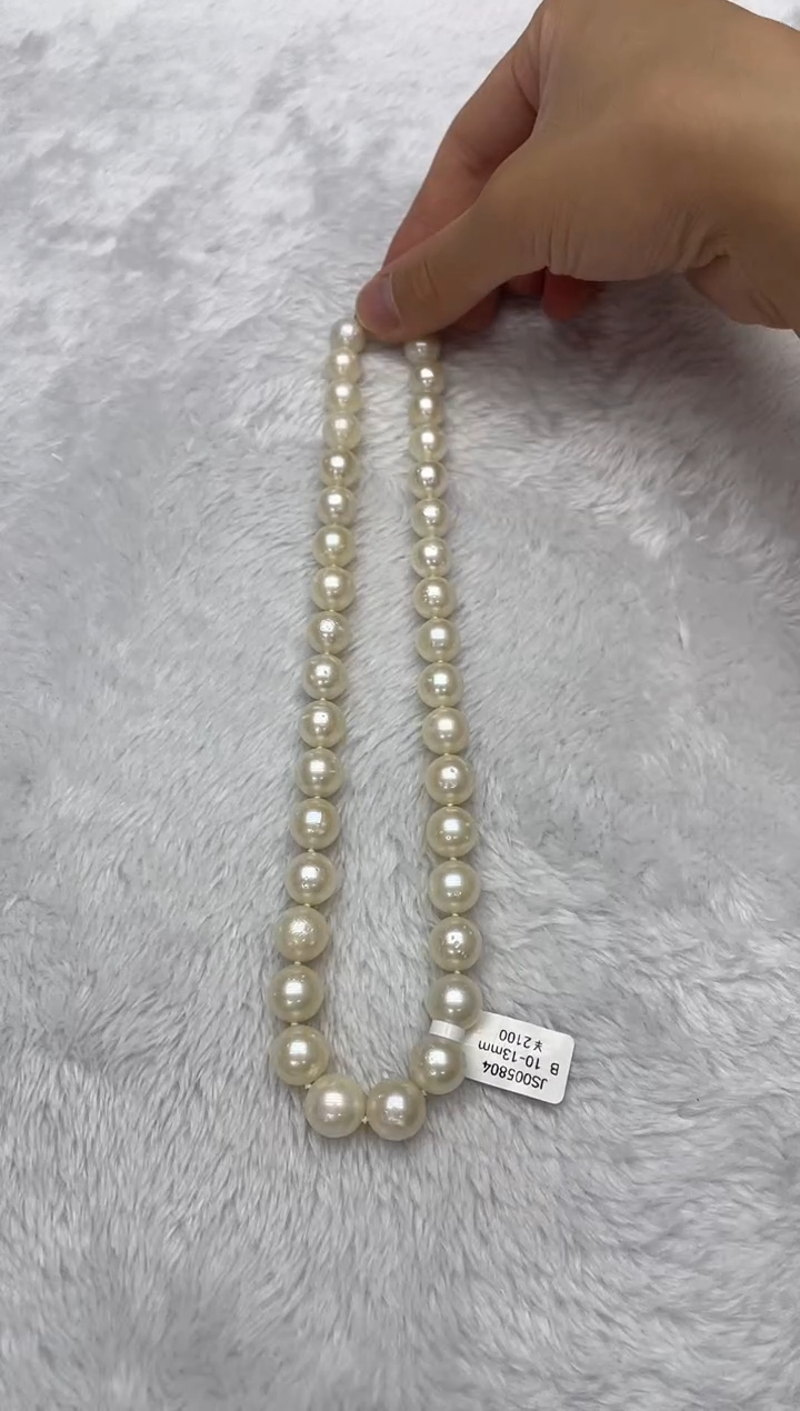海水珍珠银S925镶嵌项链澳白10-13mm（多样性发一）