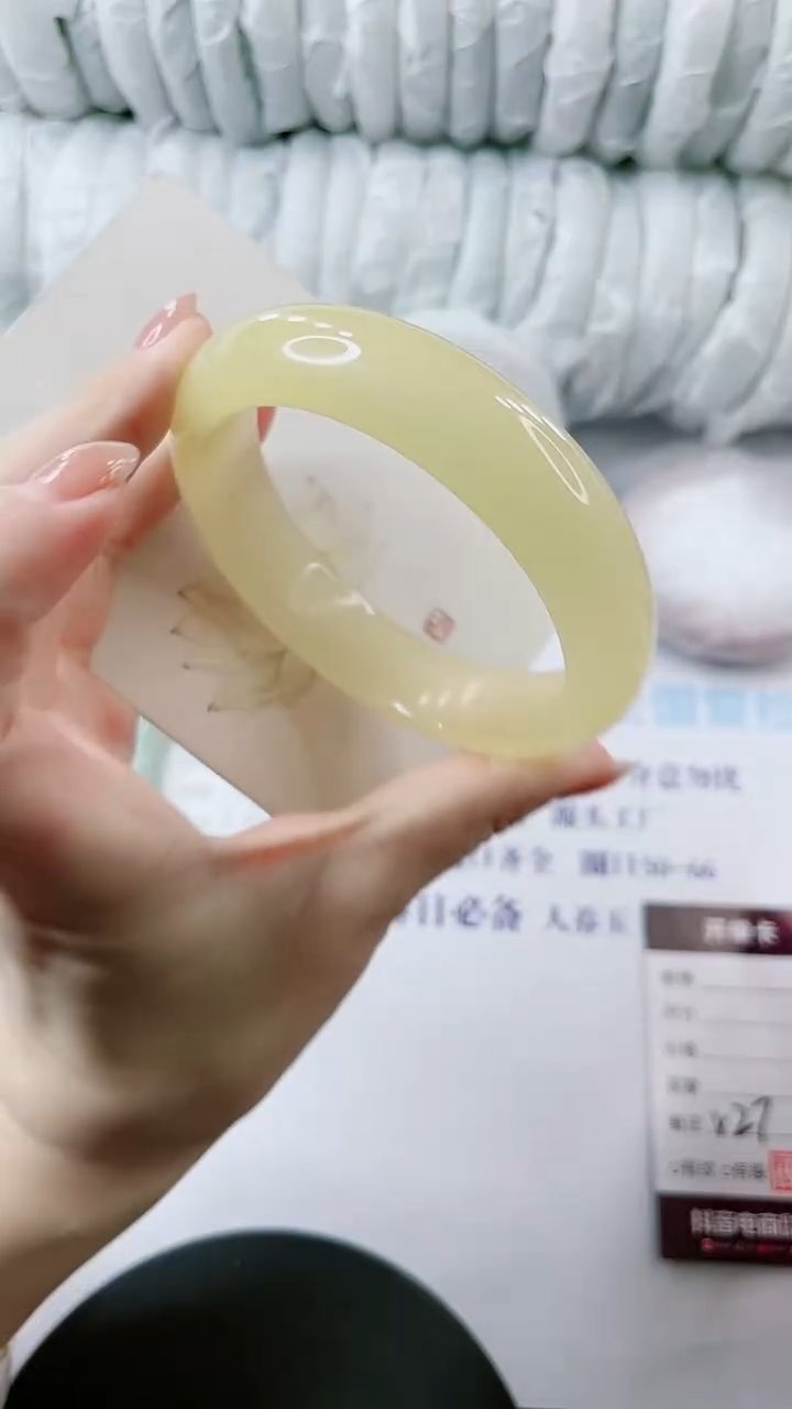 【闪购商品】石英质玉手镯未镶嵌多样性发货V27-64