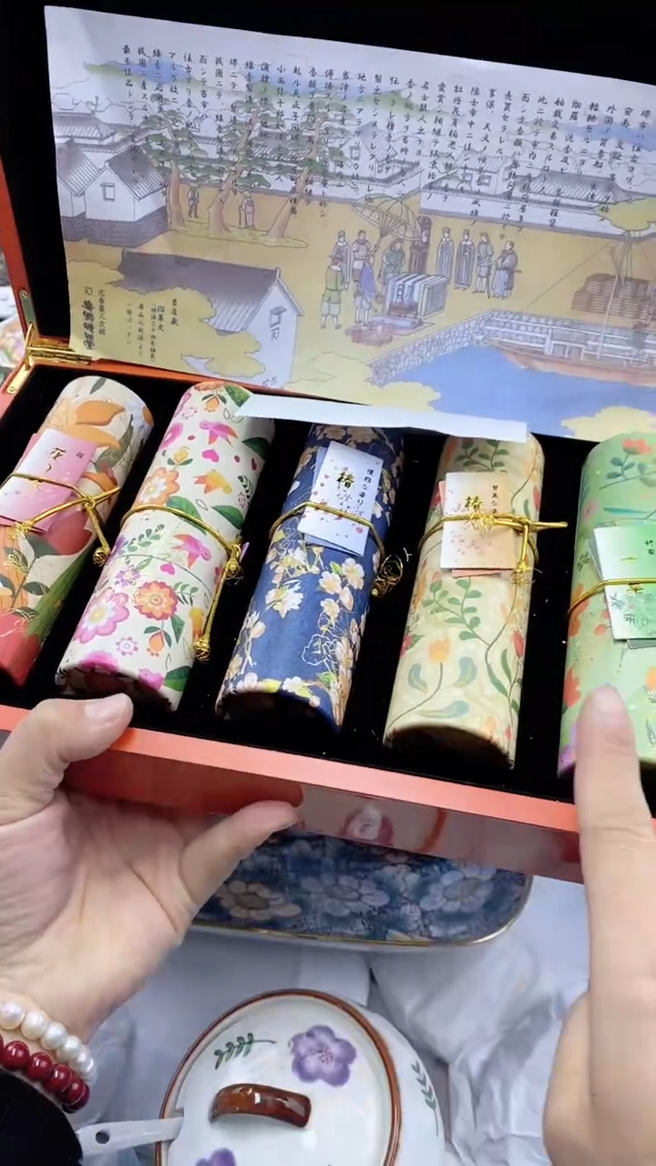 【闪购商品】闪购名称 【闪购商品】