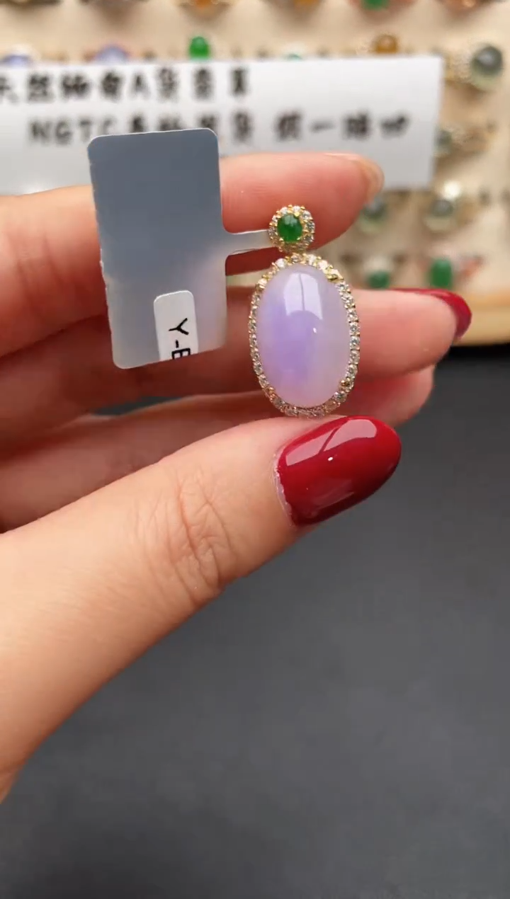 未镶嵌戒指翡翠一物一证一礼盒